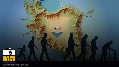  پیری جمعیت، بحران بعدی ایران | کمبود نیروی کار جوان چقدر نزدیک است؟
