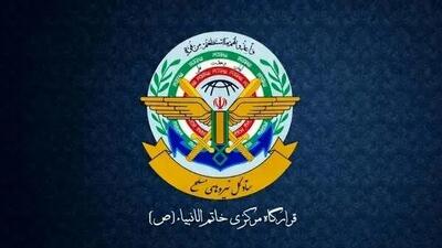  هشدار قرارگاه مرکزی خاتم‌الانبیا به ساکنان سرزمین‌های اشغالی