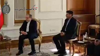  حرکت خانم دیپلمات برای قرار ندادن عراقچی در موقعیت دست دادن + ویدیو