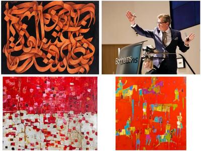  شش هنرمند ایرانی در حراج بونامز لندن/ درخشانی، احصایی، سپهری، پیلارام در رقابت ۹۹ اثر/عکس ها از نمایشگاه در لندن