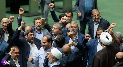  تعیین‌زمان برای بازگشایی صحن‌علنی مجلس | جهان نیوز