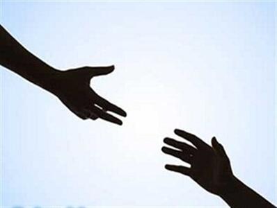  بخشش دوست با سوء قصد اشتباهی