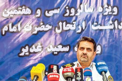  آماده‌باش پلیس راهور برای جشن غدیر