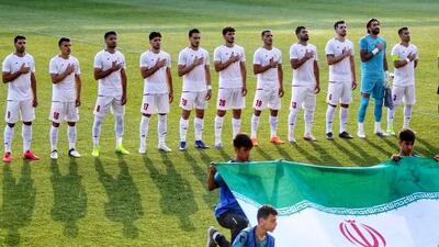 اعلام زمان دیدار ایران و مالی