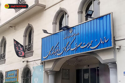  قیمت‌های اعلامی مدیران خودرو فاقد وجاهت قانونی است