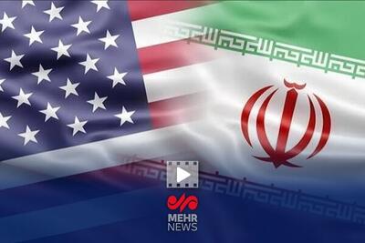  دلایل زیاده‌خواهی آمریکا در توافق صلح چیست؟