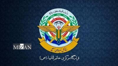  هشدار قرارگاه مرکزی خاتم‌الانبیا (ص) به ساکنان سرزمین‌های اشغالی