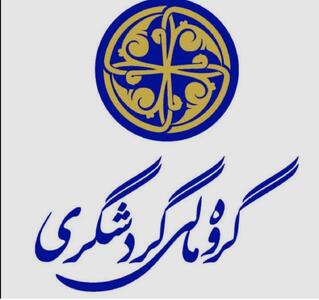  احیا استیل فولاد بافت، رکورددار بالاترین قیمت نقدی آهن اسفنجی در معاملات هفتگی بورس کالا