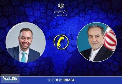  گفتگوی تلفنی وزیران خارجه ایران و بلژیک | نفت ما