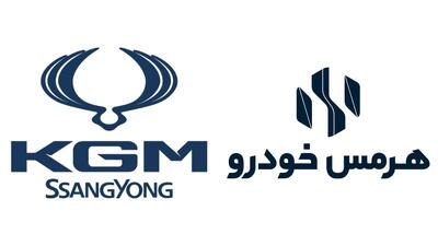  KGM چیست؟ از سانگ‌یانگ قدیمی تا بازگشت دوباره به بازار ایران با هرمس خودرو