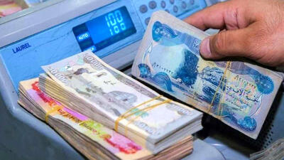 قیمت دینار عراق امروز دوشنبه  11 خرداد 1405
