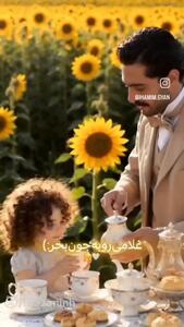  دانلود ریمیکس دی جی گاندو به نام مون لایت با صدای حامیم ، ایهام و مجید رضوی