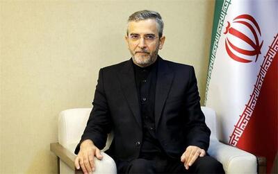  علی باقری: دارایی های ایران باید بدون قید و شرط آزاد شود