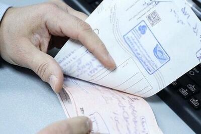  استعلام خودکار چک صیادی پیش از تائید در 16 بانک فعال شد