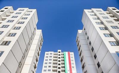  آخرین وضعیت مسکن ملی استان تهران