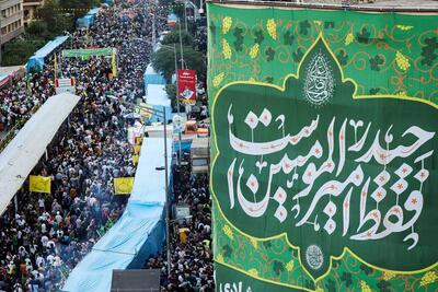 مهمانی بزرگ غدیر | سیاست روز