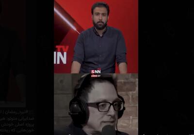  اعتراف دیرهنگام رسانه ضدایرانی منوتو: هیچ قدرت خارجی آزادی ایران را پروژه اصلی خودش نمی‌داند! / کی باید جواب این خون‌هایی که ریخته شد را بدهد؟+فیلم