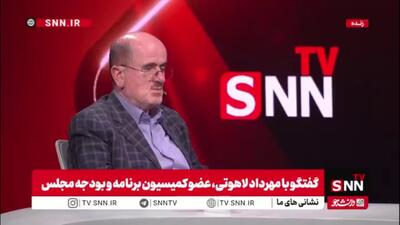  لاهوتی: راه‌های جایگزین برای جبران کسری بودجه دولت وجود دارد