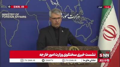  بقایی: مقامات آمریکایی مکرر مواضع‌شان را تغییر می‌دهند/ آنها باید هرچه زودتر به تصمیم مشخصی برسند
