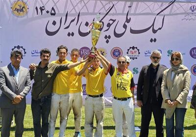  کانون البرز، قهرمان هفته اول لیگ ملی چوگان - تسنیم