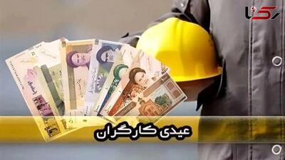  پژمانفر: دستور اجرای افزایش حقوق کارگران ابلاغ شده است