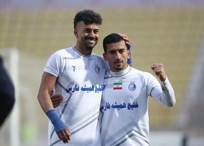  رامین و صالح با هم به جام جهانی رسیدند
