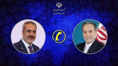  گفتگوی تلفنی وزرای امور خارجه جمهوری اسلامی ایران و ترکیه
