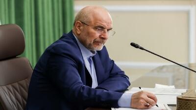  قالیباف: مصوبه دولت برای تامین منابع کالابرگ مغایر قانون است