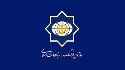  کودکان ایرانی، قربانیان توحش آمریکایی