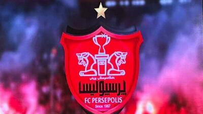  شانس به پرسپولیس رو کرد/ احتمال حضور در آسیا