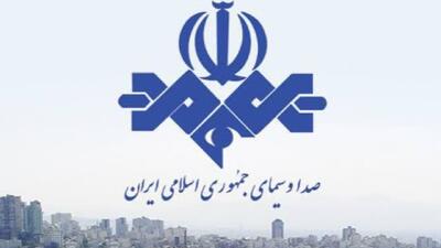  توضیحات صداوسیما درباره ادعاهای مطرح‌شده در بیانیه شورای اطلاع‌رسانی دولت پیرامون اتصال به اینترنت بین‌الملل