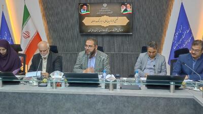  تشکیل اتاق وضعیت بازار در سیستان و بلوچستان با رویکرد جهادی