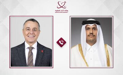  قطر و سوئیس: هماهنگی برای حمایت از میانجیگری پاکستان میان ایران و آمریکا