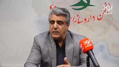  مطالبات ۶۰ همتی داروخانه‌ها از بیمه‌ها در ۶ ماه