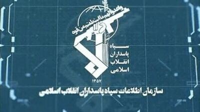  سازمان اطلاعات سپاه: هر که باد بکارد، طوفان درو می‌کند