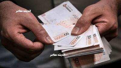  یارانه ۳ برابری برای این خانوارها | جزئیات افزایش یارانه نقدی خانواده های دارای ۳ فرزند و بیشتر