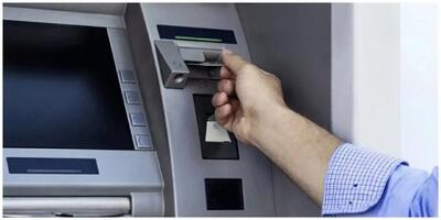  سقف روزانه برداشت از خودپردازها تغییر کرد