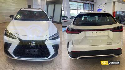  اولین لکسوس NX350 به ایران رسید
