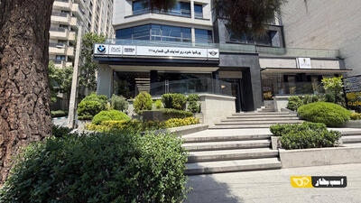  گسترش شبکه نمایندگی‌های «گروه پرشیا موبیلیتی» در پایتخت با استانداردهای جدید؛ افتتاح شعبه جدید پرشیاخودرو در زعفرانیه |