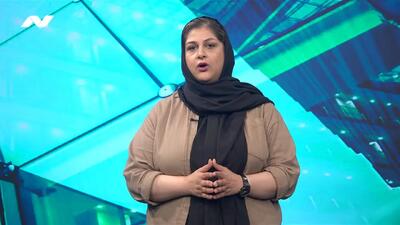  ادامه بررسی متن مذاکرات در تهران