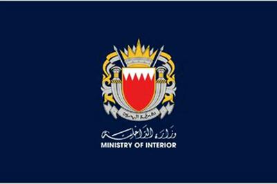 این کشور عربی سفر به ایران و عراق را ممنوع کرد
