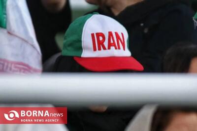  یوز‌های ایرانی با پیراهن سفید در جام جهانی ۲۰۲۶+عکس