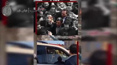  ببینید/ ویدیویی از محافظین و لندکروز حفاظت از احمدی نژاد پس از حمله اسرائیل