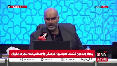  ببینید/ رهبر شهید در سه شهر کشور تشییع می‌شود+ جزئیات