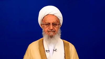  آیت الله مکارم شیرازی: منشأ اصلی گرانی‌ها باید مشخص شود/ حداقل انتظار مردم این است که احساس کنند دولت برای کنترل گرانی برنامه و اراده جدی دارد