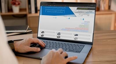  ثبت‌نام در طرح مشارکت در تولید ایران‌خودرو ساعت ۱۶ پنجشنبه به پایان می‌رسد