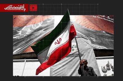  مذاکرات ایران و آمریکا به کجا رسید؟