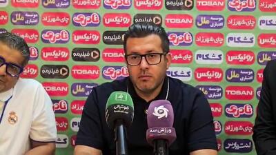  صفایی فرد: تمام لیگ یک می‌دانند تیم فرد شخصیت تیمی دارد بجز بازیکنان خودمان!