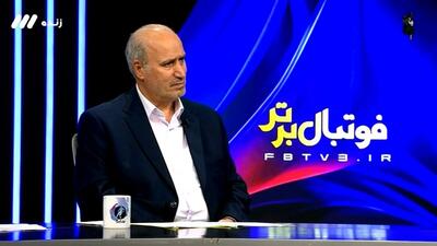  صحبت های تاج در خصوص دلایل ضعف در پشتیبانی تیم ملی