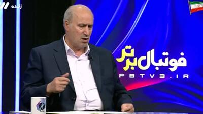  تاج: بازیکنان خط خورده میتوانند به مکزیک بیایند(ویدیو)